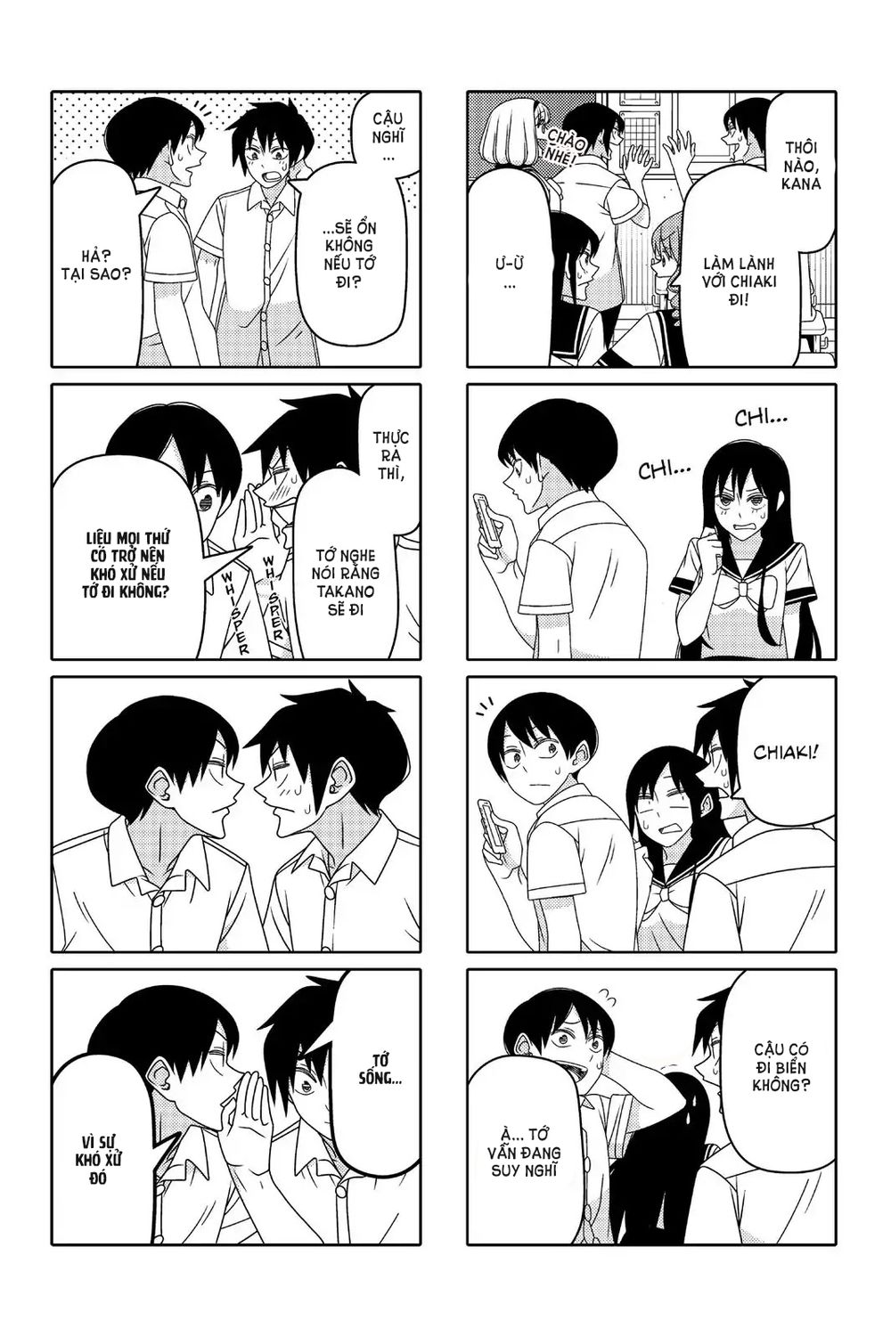 Tsurezure Children Manga Chapter 81 - 3