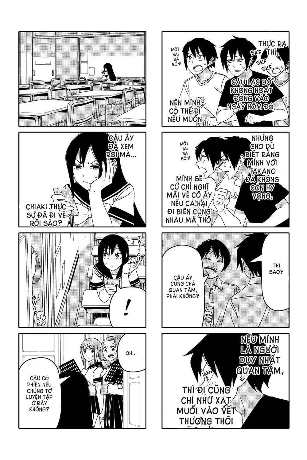 Tsurezure Children Manga Chapter 81 - 5