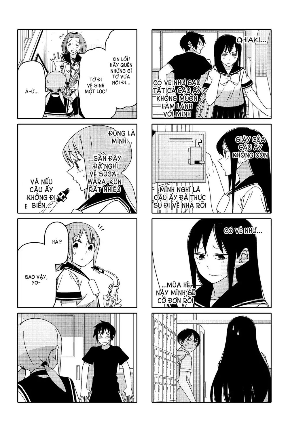 Tsurezure Children Manga Chapter 81 - 7