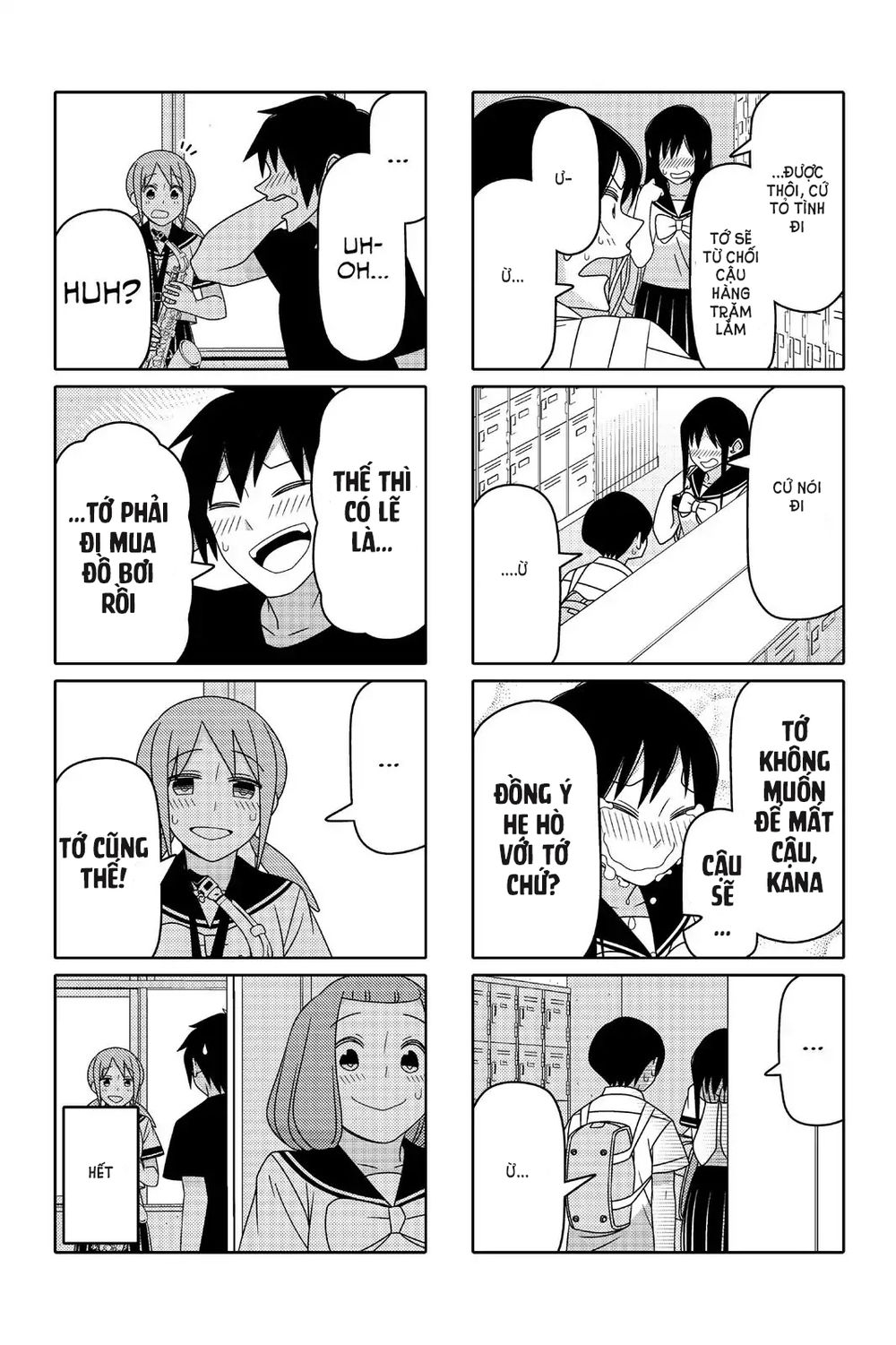 Tsurezure Children Manga Chapter 81 - 10