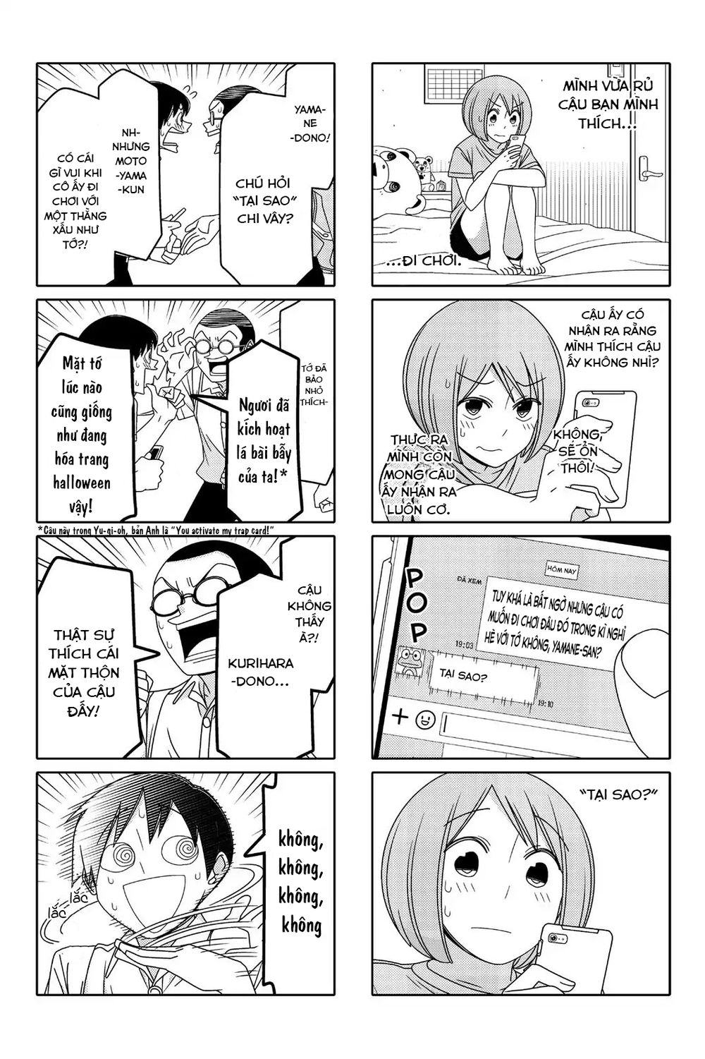 Tsurezure Children Manga Chapter 83 - 2