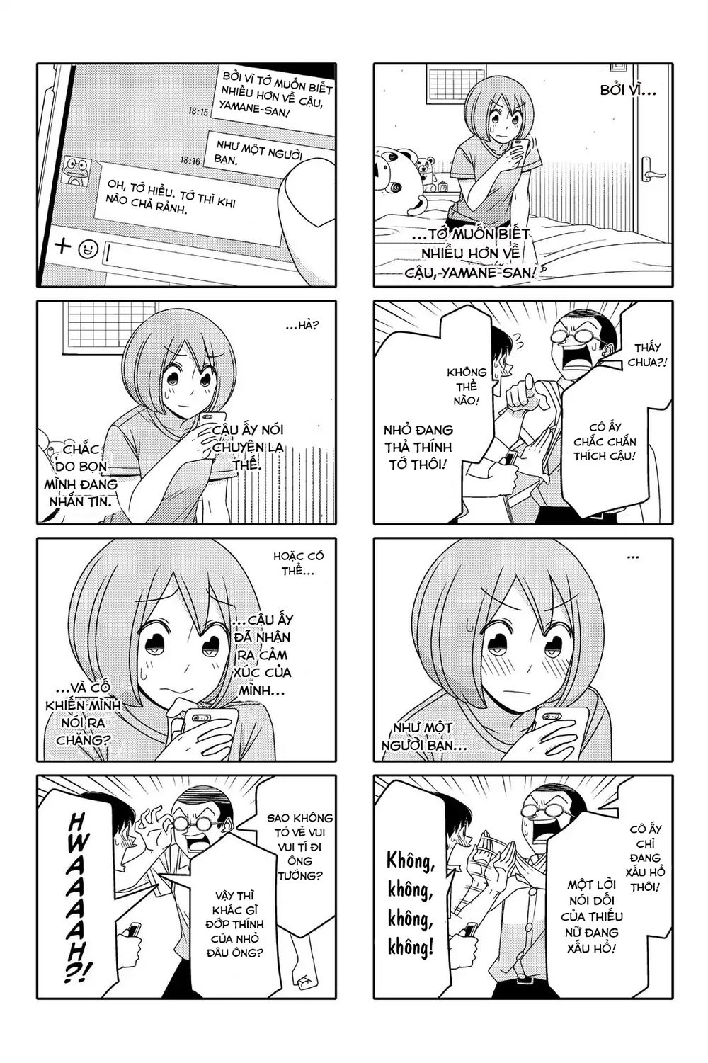 Tsurezure Children Manga Chapter 83 - 3