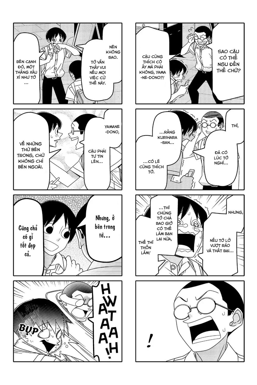 Tsurezure Children Manga Chapter 83 - 4