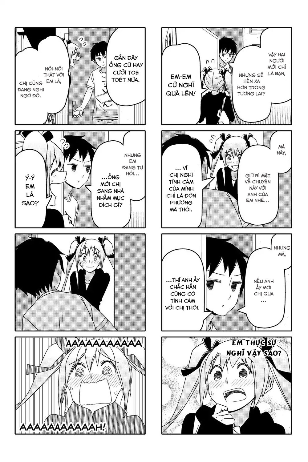 Tsurezure Children Manga Chapter 94 - 4