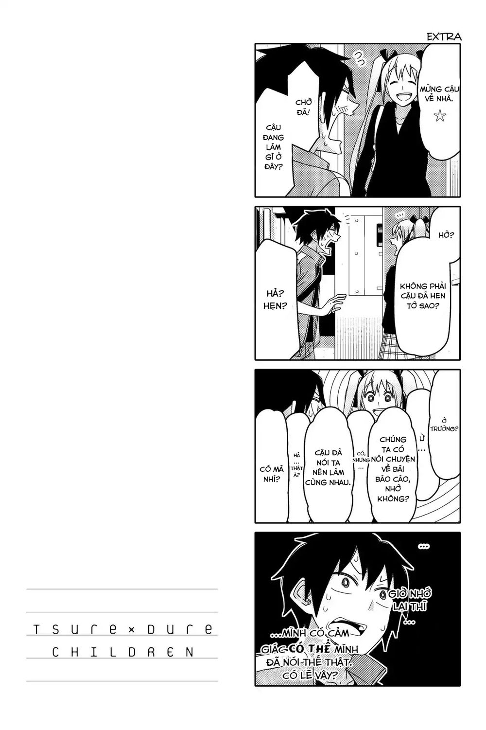 Tsurezure Children Manga Chapter 94 - 8