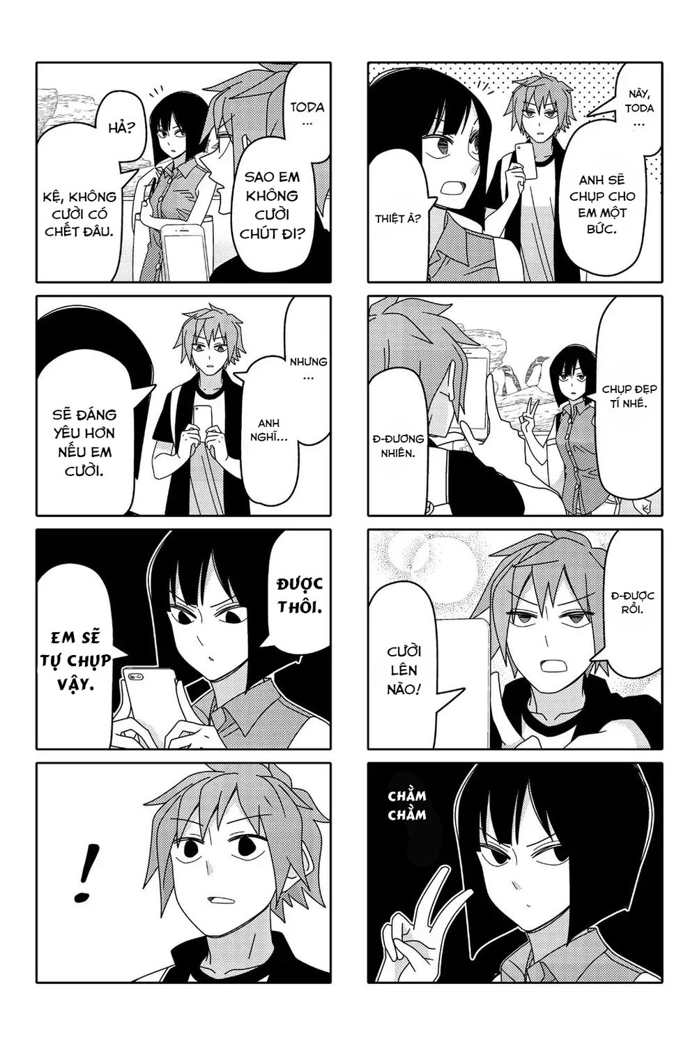 Tsurezure Children Manga Chapter 97 - 5