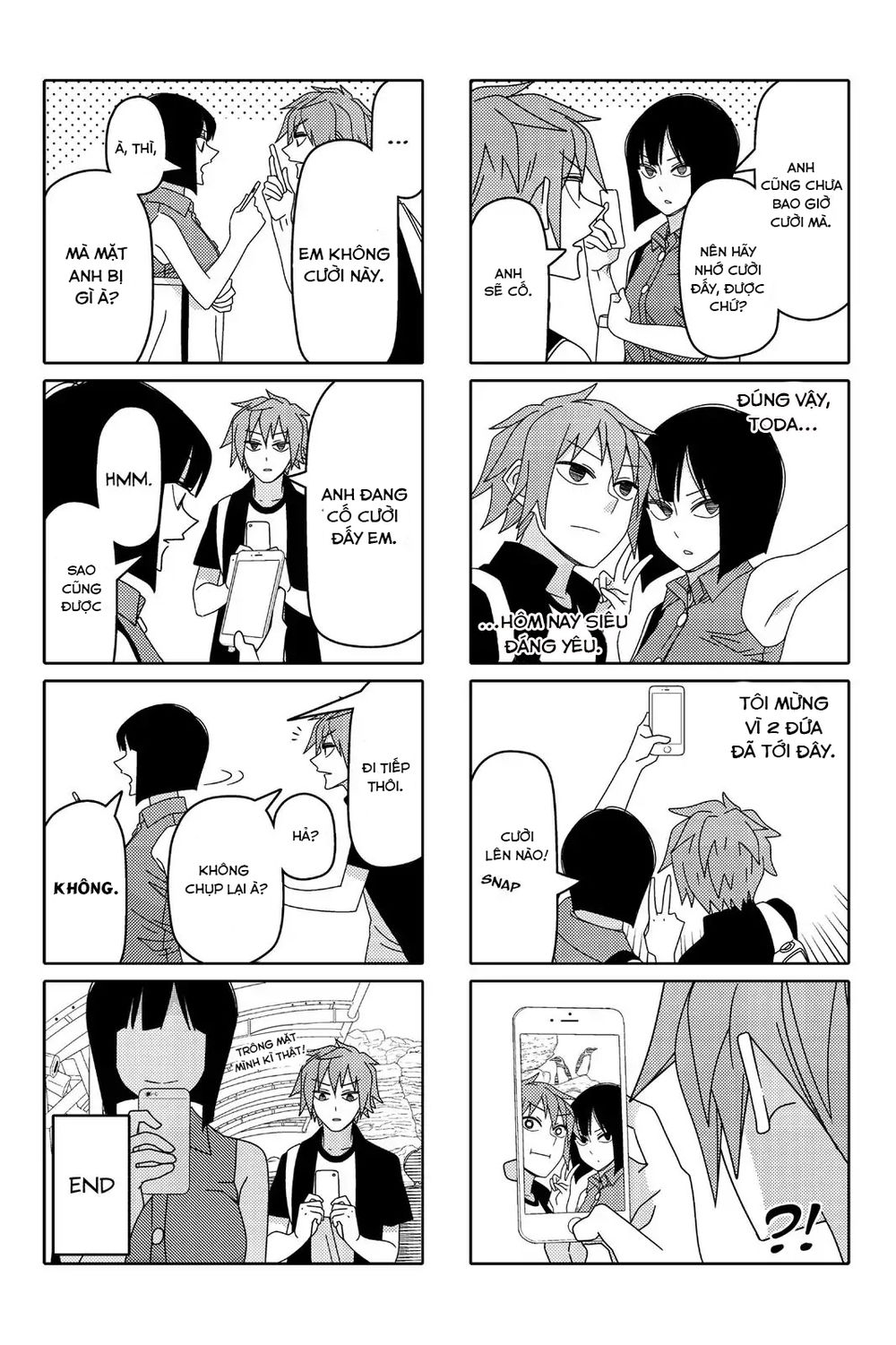 Tsurezure Children Manga Chapter 97 - 7