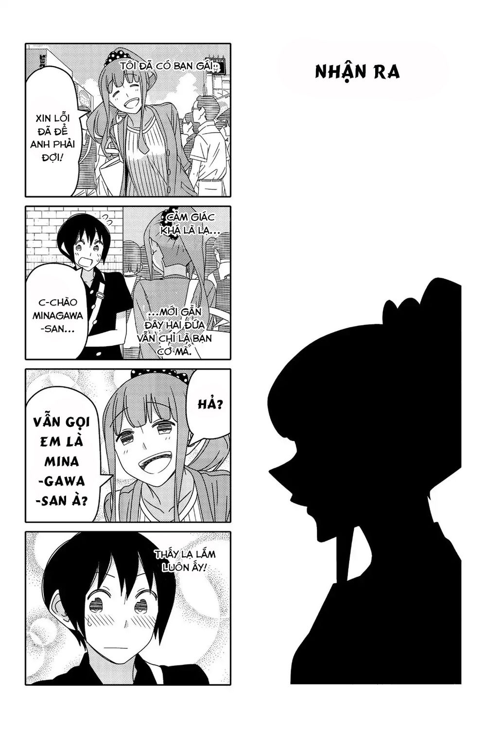 Tsurezure Children Manga Chapter 98 - 2