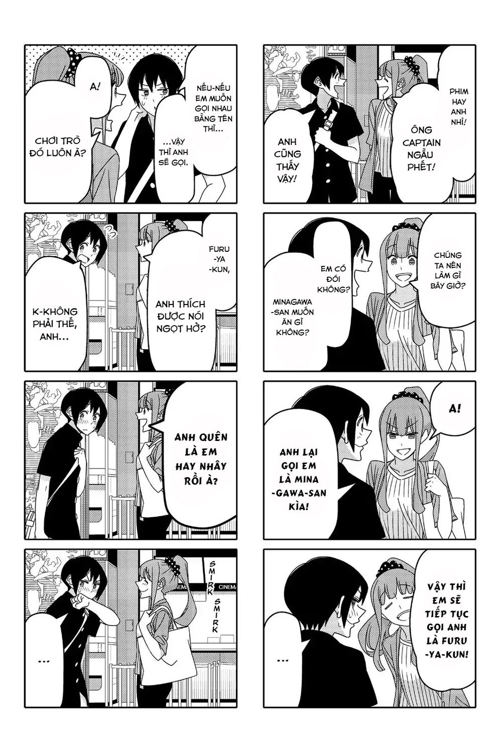 Tsurezure Children Manga Chapter 98 - 3