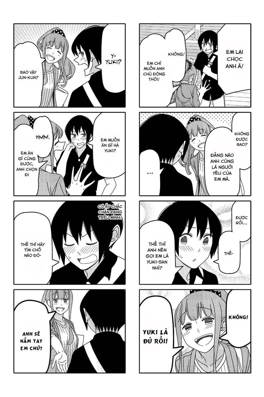 Tsurezure Children Manga Chapter 98 - 4