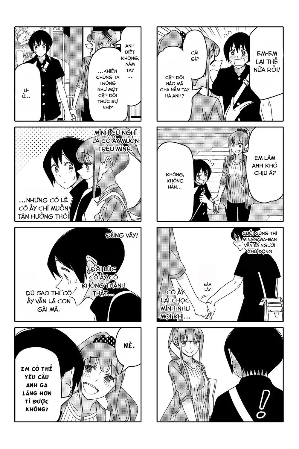 Tsurezure Children Manga Chapter 98 - 5