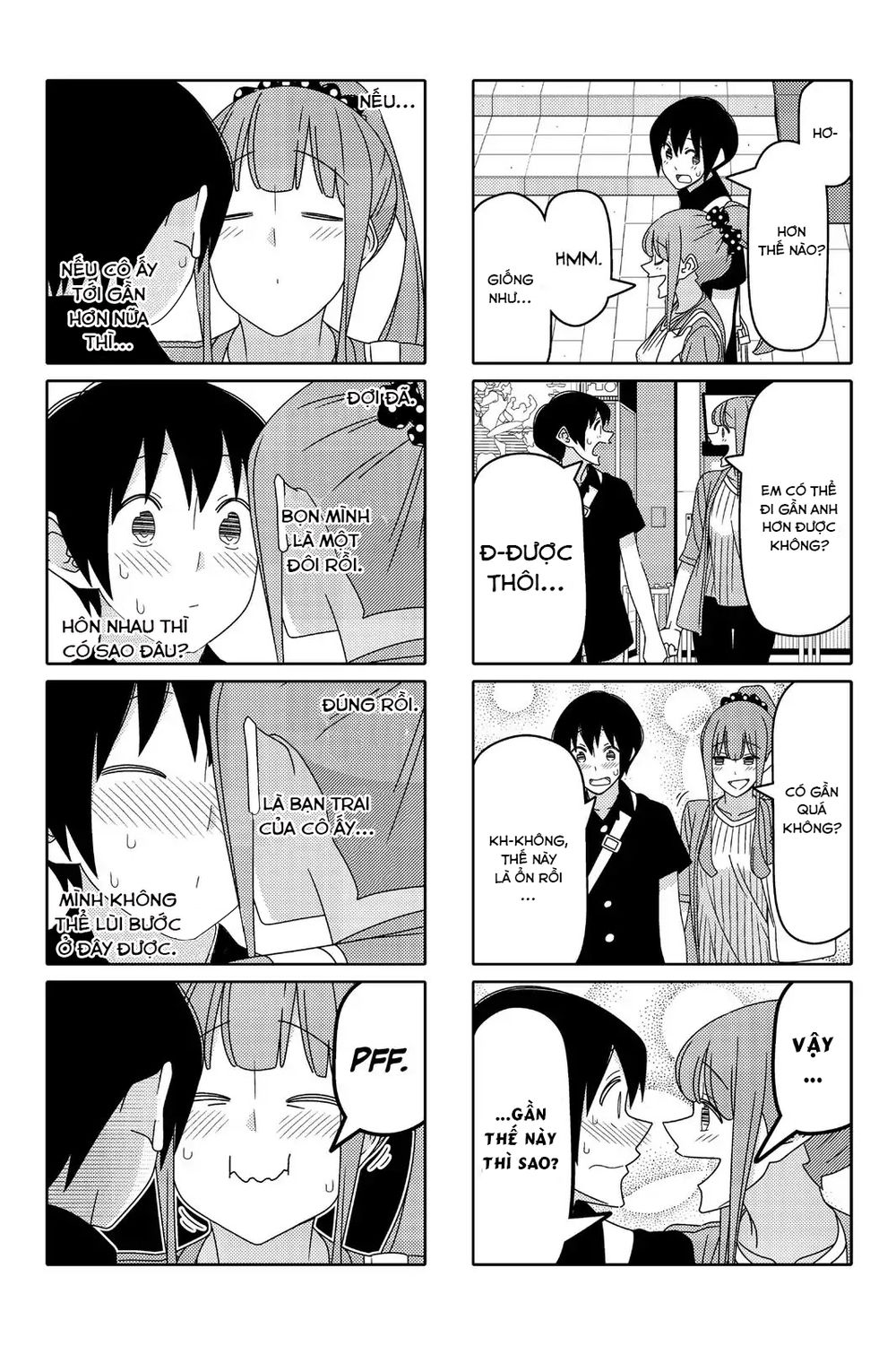 Tsurezure Children Manga Chapter 98 - 6