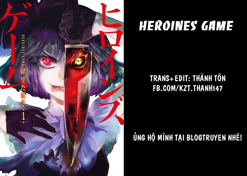 Heroines Game Chapter 2 - 1