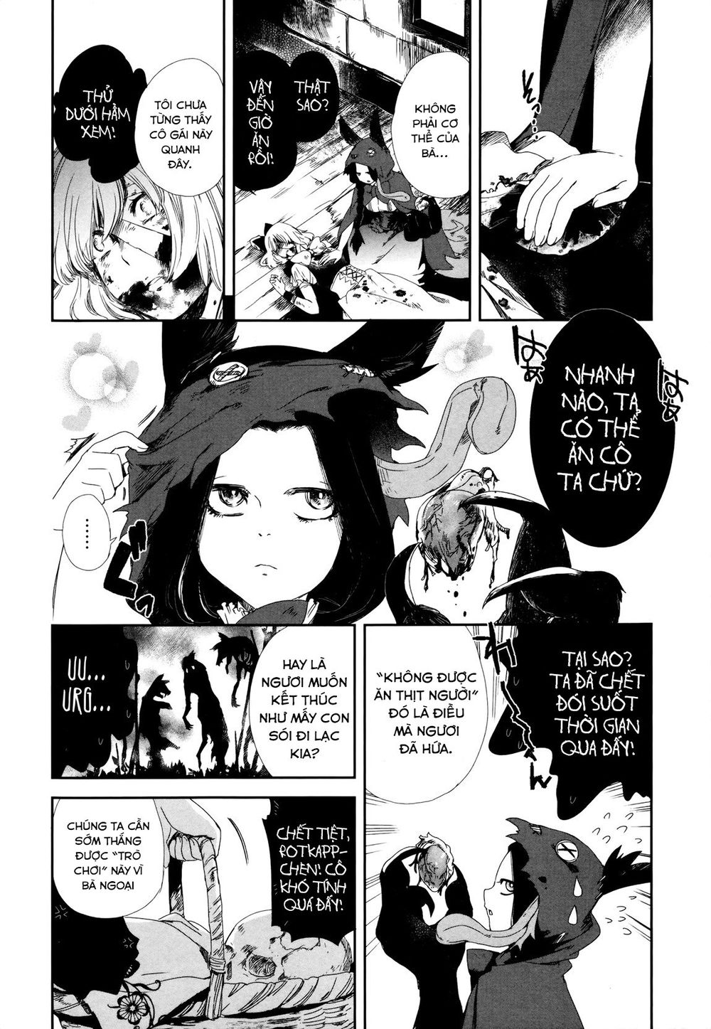 Heroines Game Chapter 2 - 22