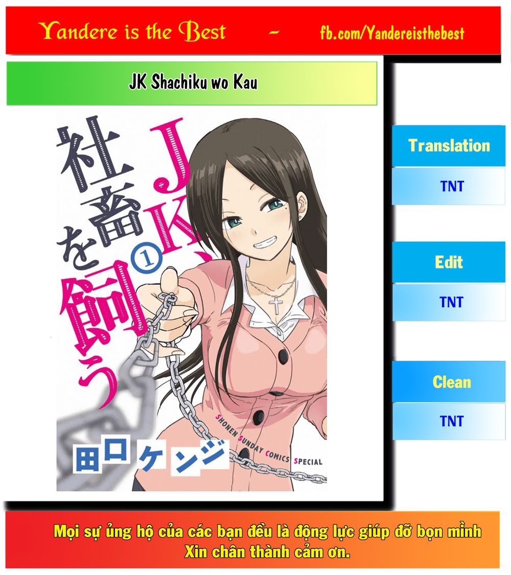 Jk Shachi Wo Kau Chapter 1 - 1