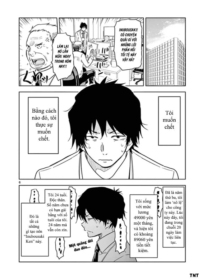 Jk Shachi Wo Kau Chapter 1 - 8