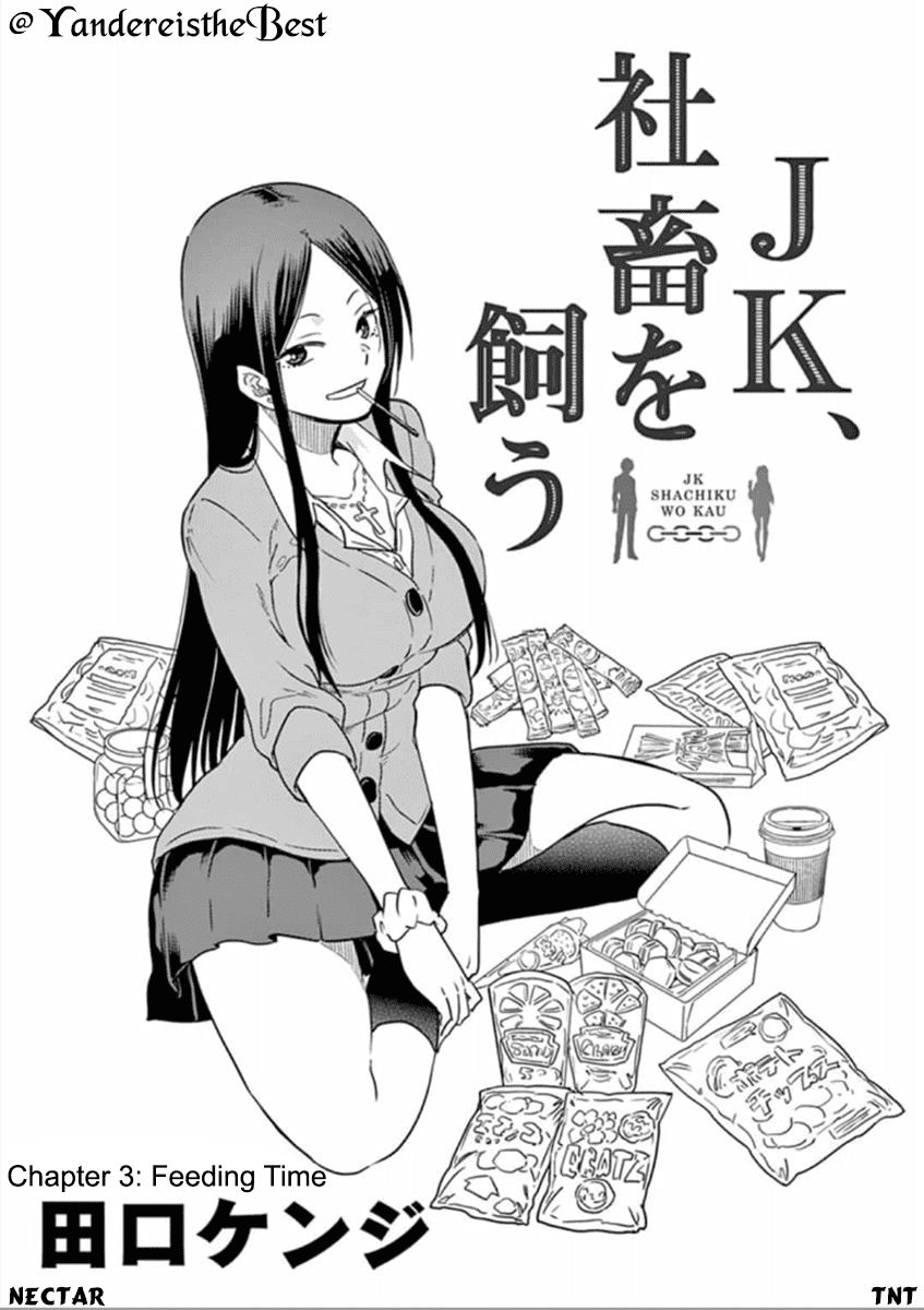 Jk Shachi Wo Kau Chapter 3 - 2