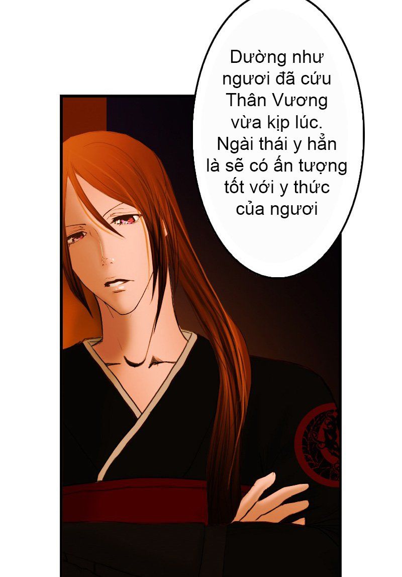 Huyết Đế Bạo Chúa Chapter 2 - 55