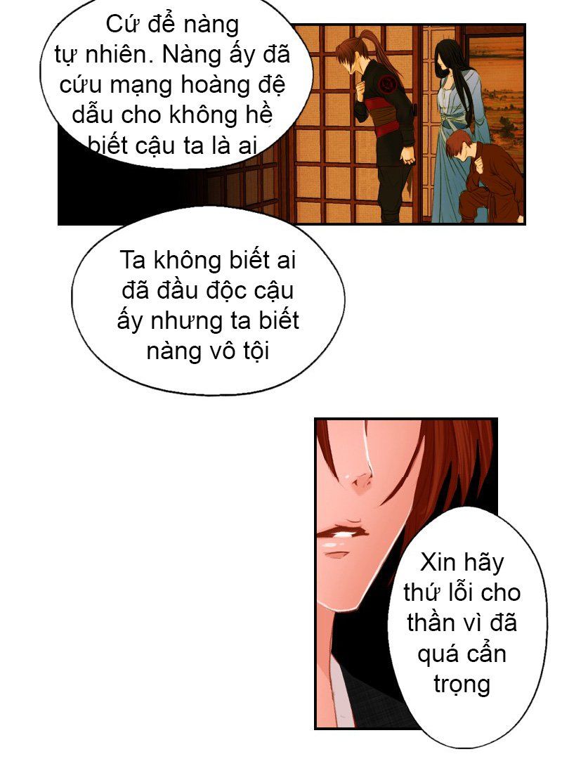 Huyết Đế Bạo Chúa Chapter 2 - 67