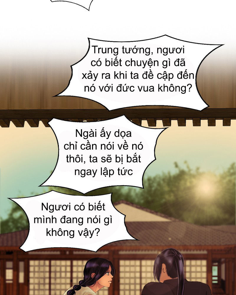 Huyết Đế Bạo Chúa Chapter 25 - 2