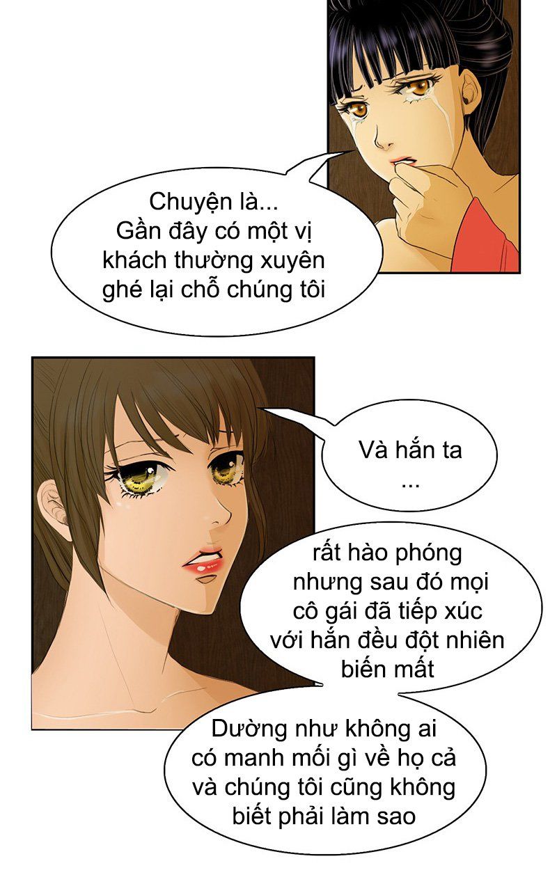 Huyết Đế Bạo Chúa Chapter 3 - 19