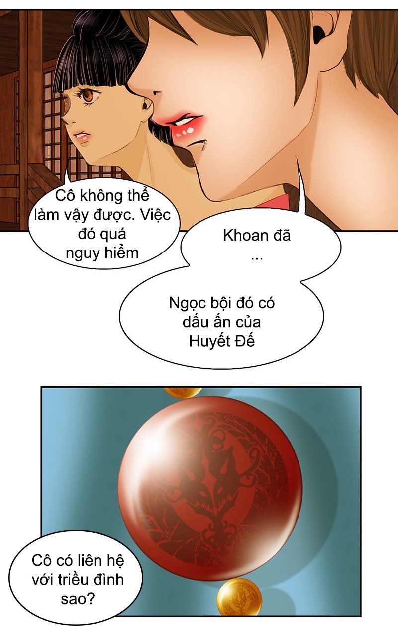 Huyết Đế Bạo Chúa Chapter 3 - 26