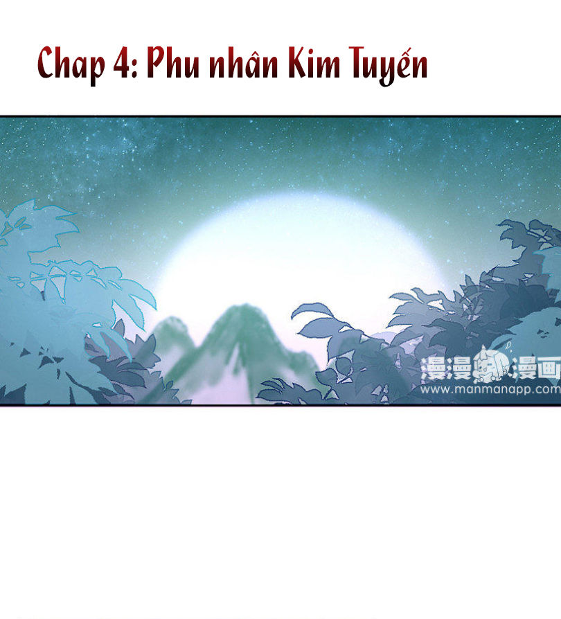 Điều Gì Gọi Là Hấp Dẫn Tăng Gấp Đôi? Chapter 4 - 2