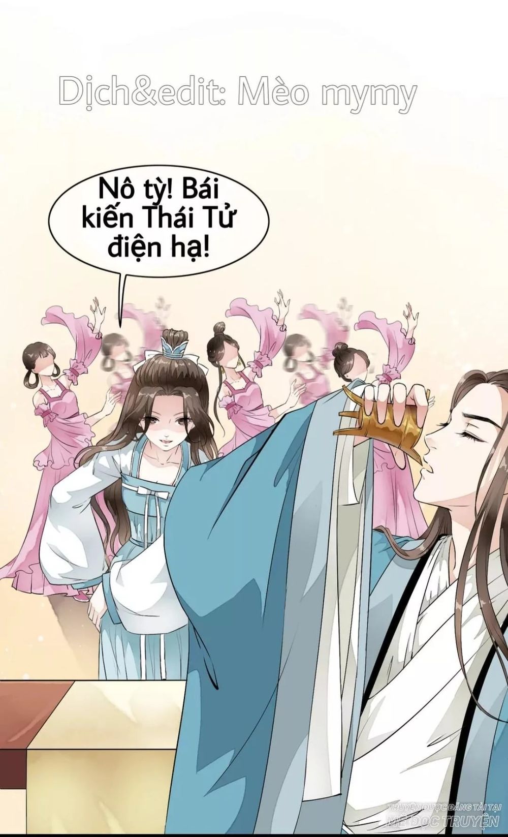 Bạch Liên Yêu Cơ Người Chapter 17 - 26