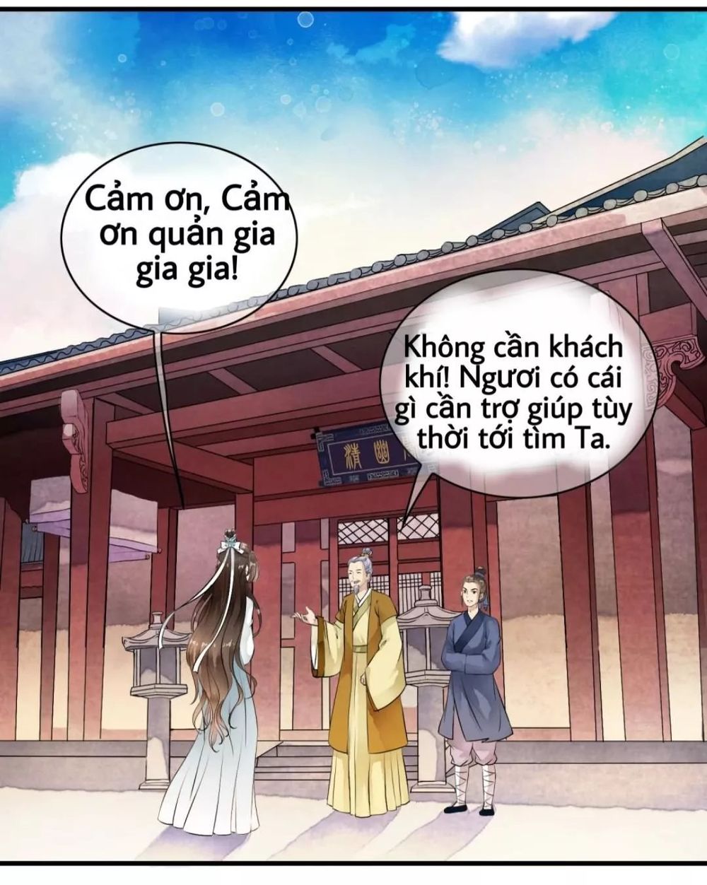 Bạch Liên Yêu Cơ Người Chapter 17 - 7