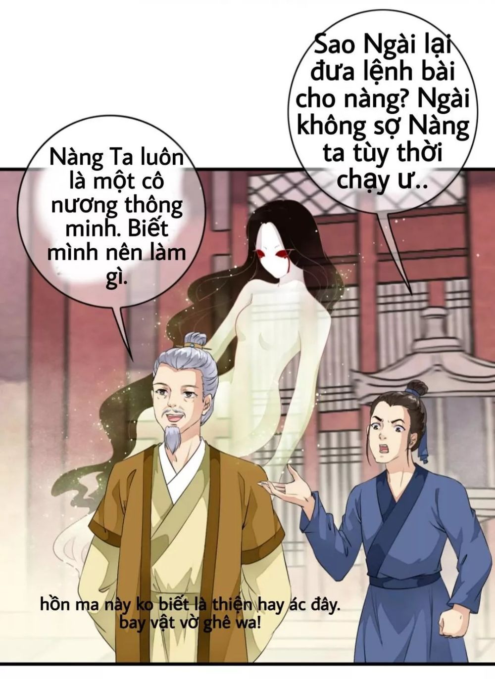 Bạch Liên Yêu Cơ Người Chapter 17 - 10