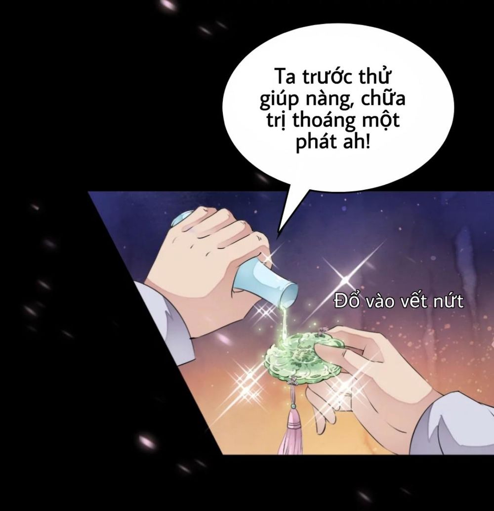 Bạch Liên Yêu Cơ Người Chapter 23 - 9