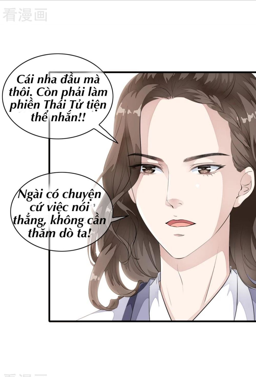 Bạch Liên Yêu Cơ Người Chapter 26 - 47