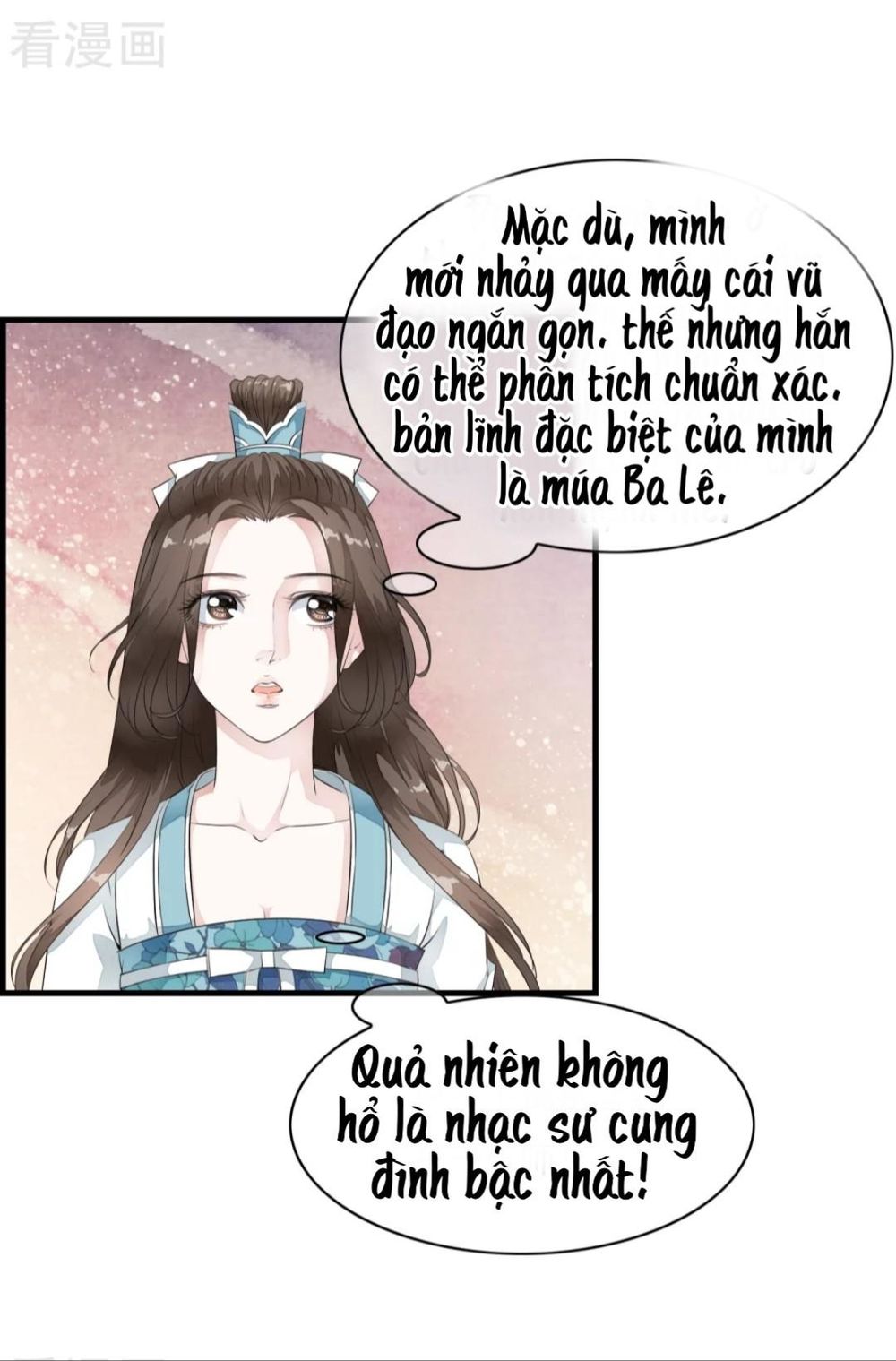 Bạch Liên Yêu Cơ Người Chapter 27 - 17