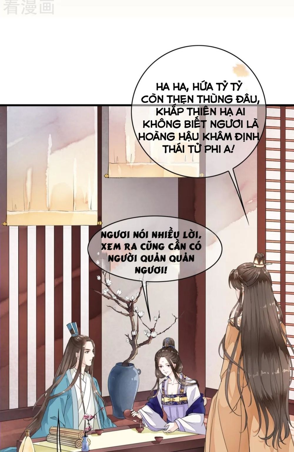 Bạch Liên Yêu Cơ Người Chapter 28 - 2