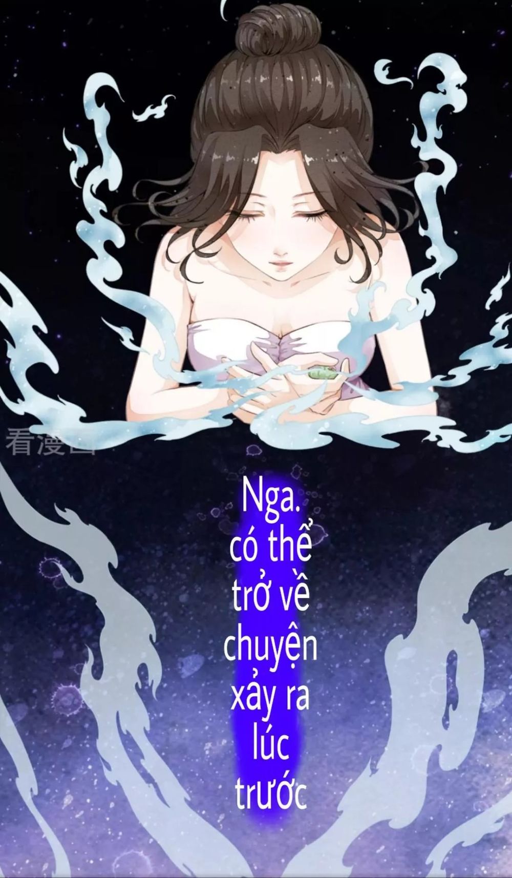 Bạch Liên Yêu Cơ Người Chapter 3 - 24