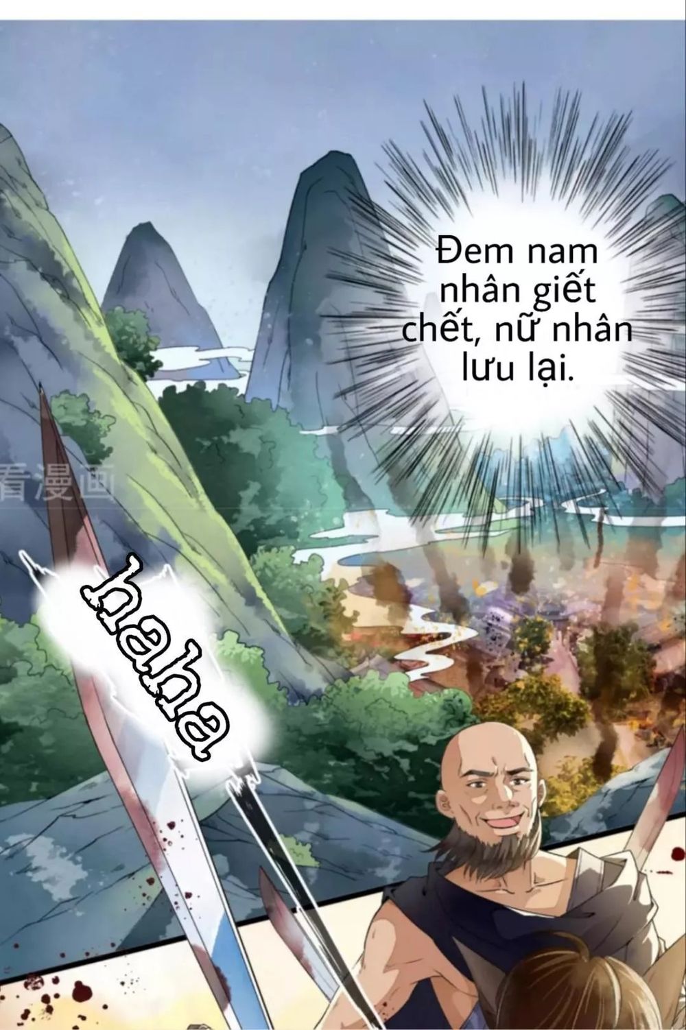 Bạch Liên Yêu Cơ Người Chapter 4 - 12