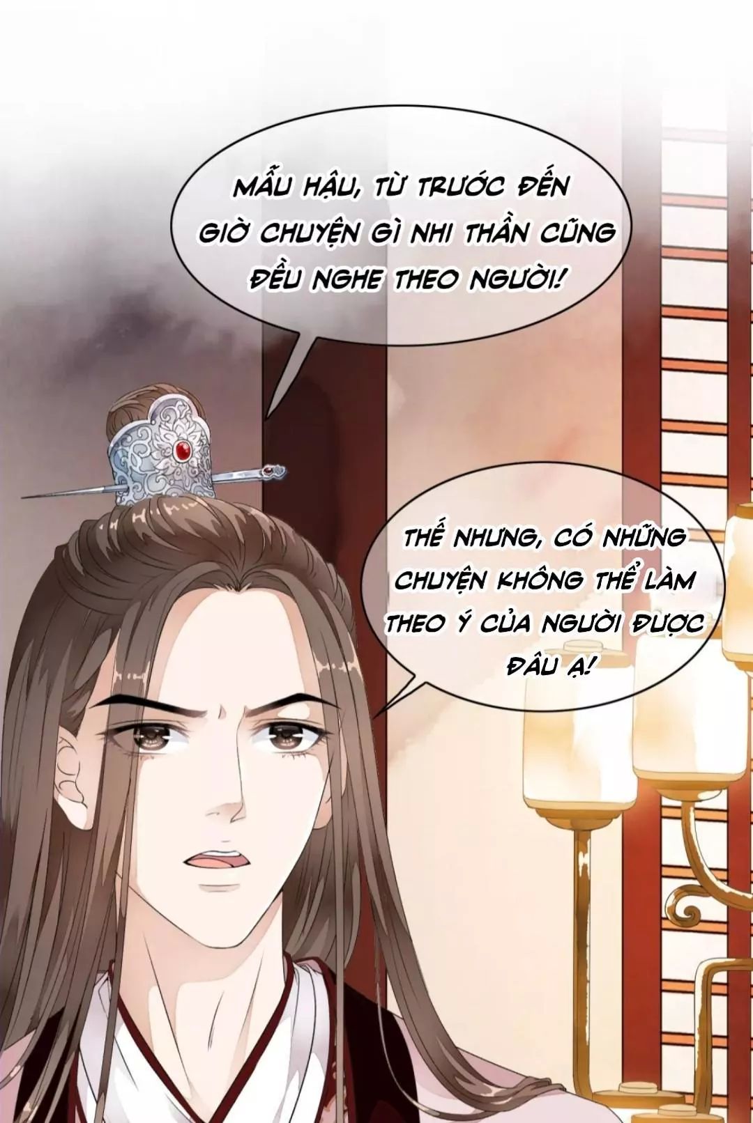 Bạch Liên Yêu Cơ Người Chapter 46 - 12