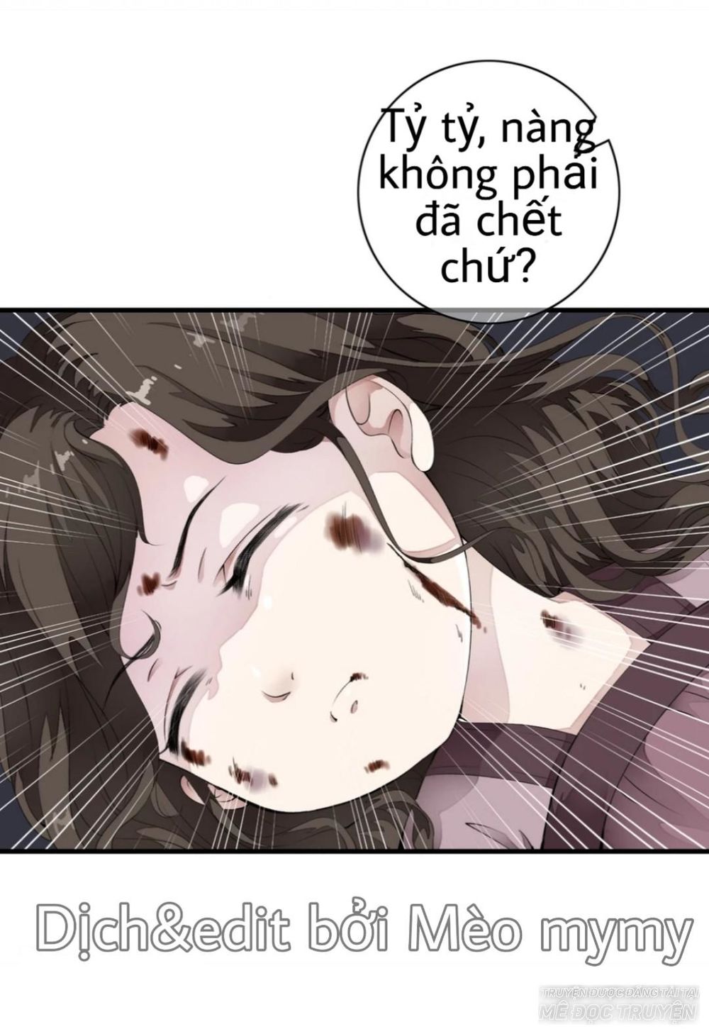 Bạch Liên Yêu Cơ Người Chapter 6 - 6