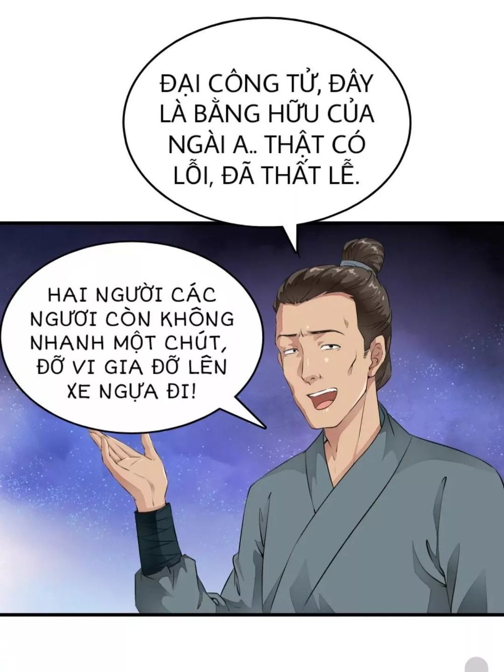 Bạch Liên Yêu Cơ Người Chapter 8 - 14