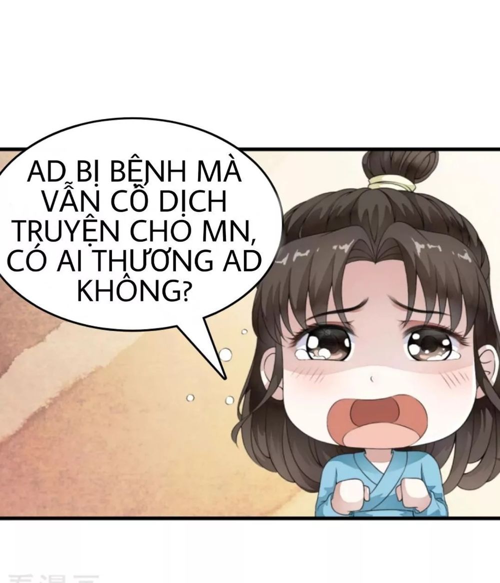 Bạch Liên Yêu Cơ Người Chapter 8 - 26