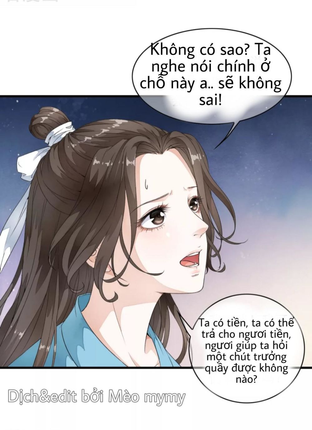 Bạch Liên Yêu Cơ Người Chapter 9 - 17