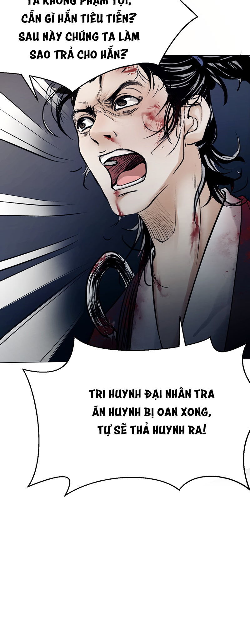 Liên Thành Quyết Chapter 7 - 27