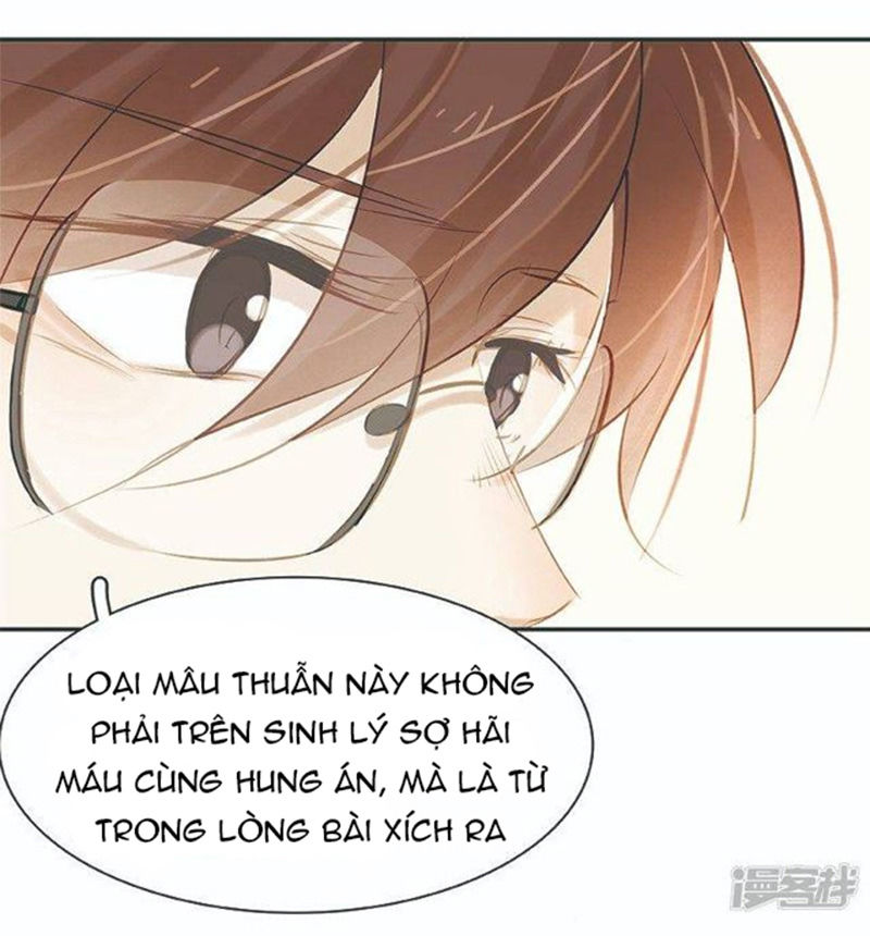 Lưu Manh Thần Thám Chapter 29 - 19