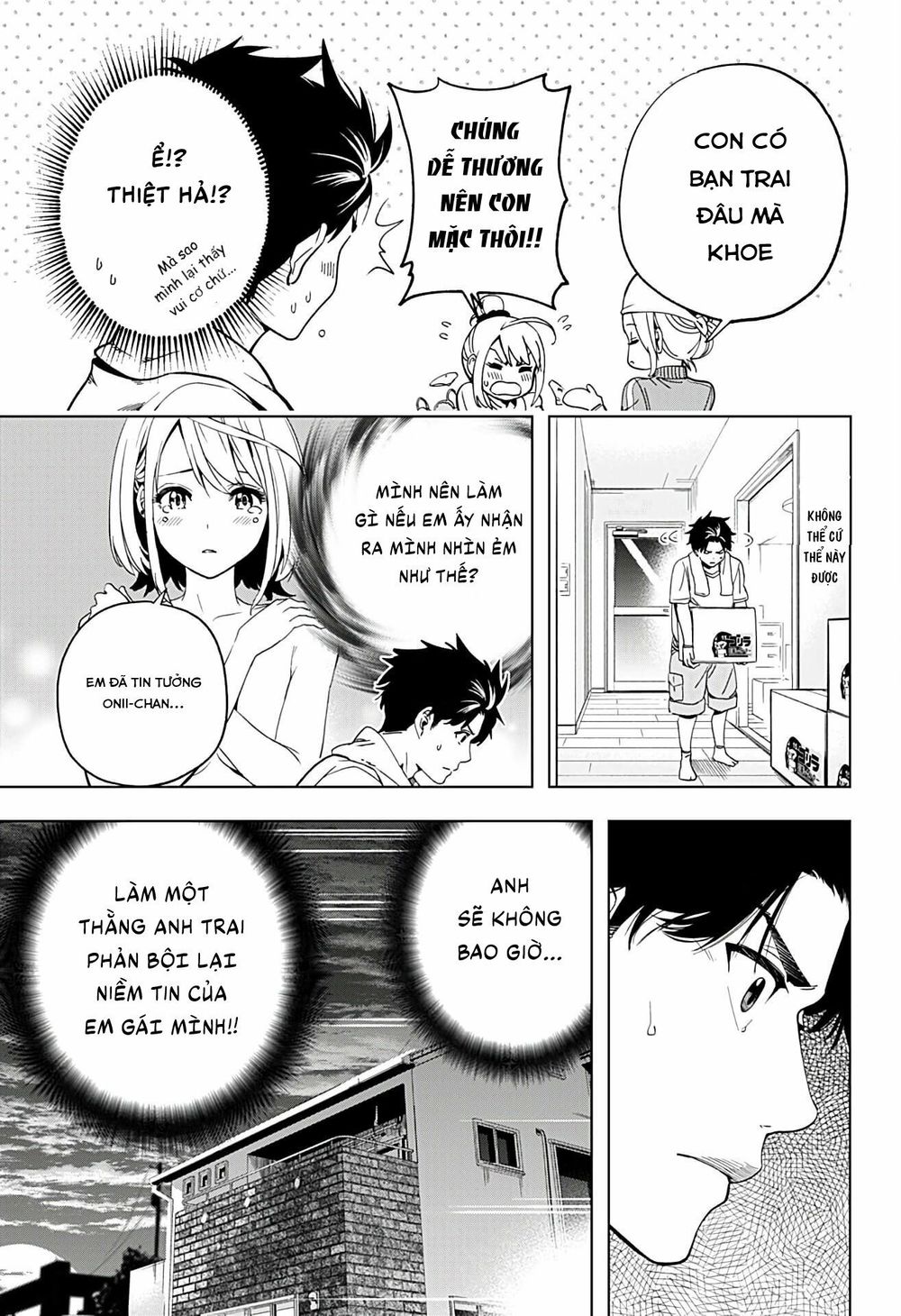 Gal Kazoku Chapter 1 - 16