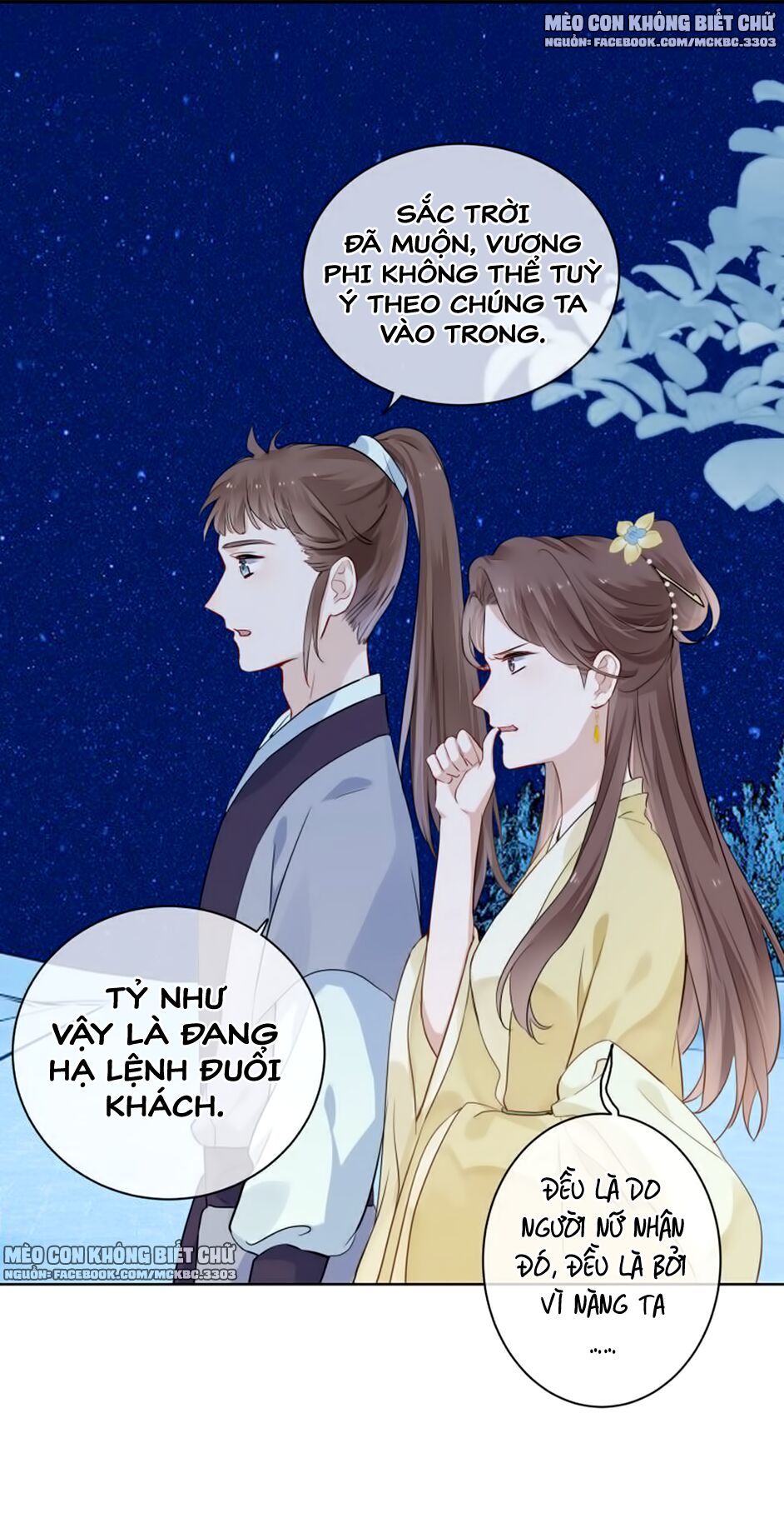 Kính Hoa Thương Chapter 11 - 8