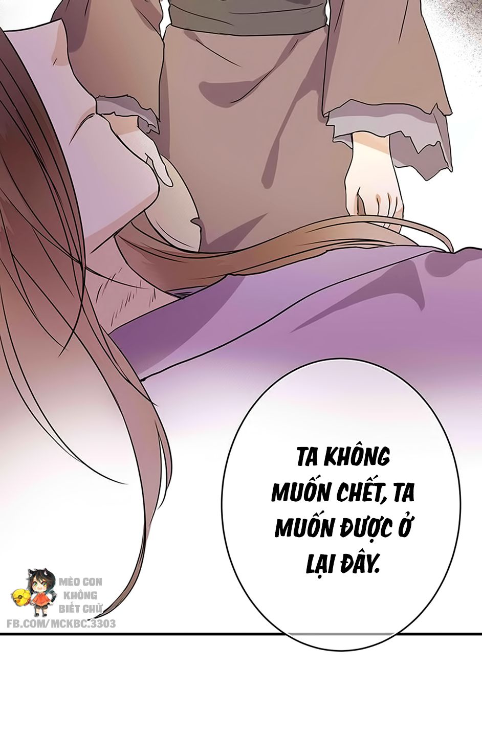 Kính Hoa Thương Chapter 4 - 45