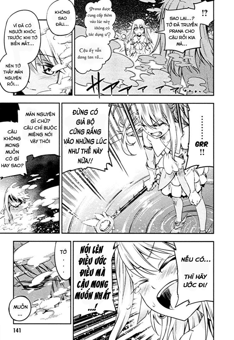 Fate/Kaleid Liner Prisma Illya 2Wei! Chapter 10 - 26