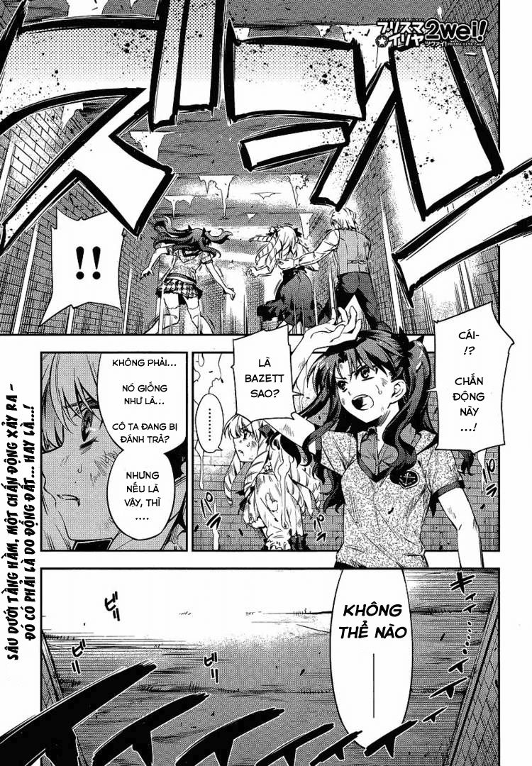 Fate/Kaleid Liner Prisma Illya 2Wei! Chapter 15 - 1