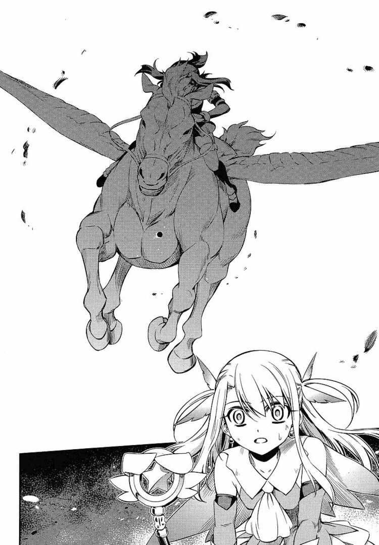 Fate/Kaleid Liner Prisma Illya 2Wei! Chapter 15 - 17