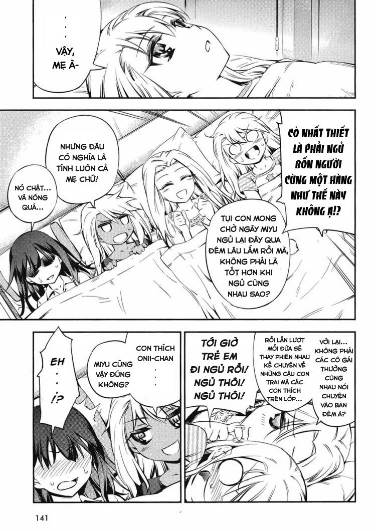 Fate/Kaleid Liner Prisma Illya 2Wei! Chapter 16.5 - 11